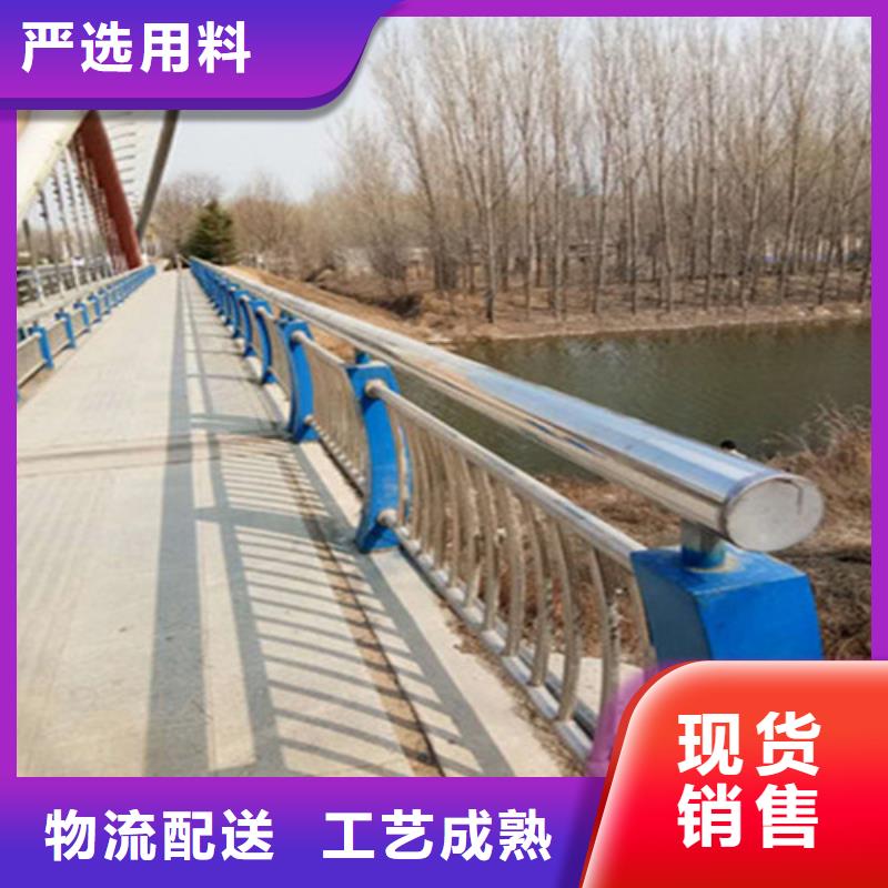 道路护栏-中央分隔栏随到随提