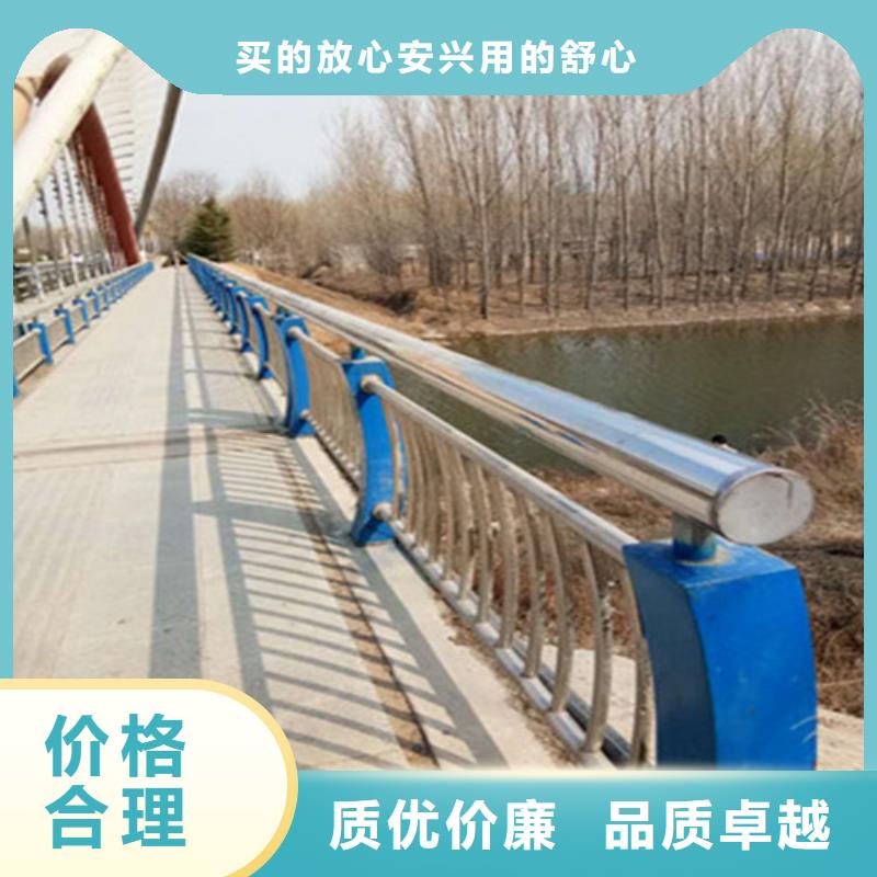 道路护栏_山东不锈钢护栏丰富的行业经验