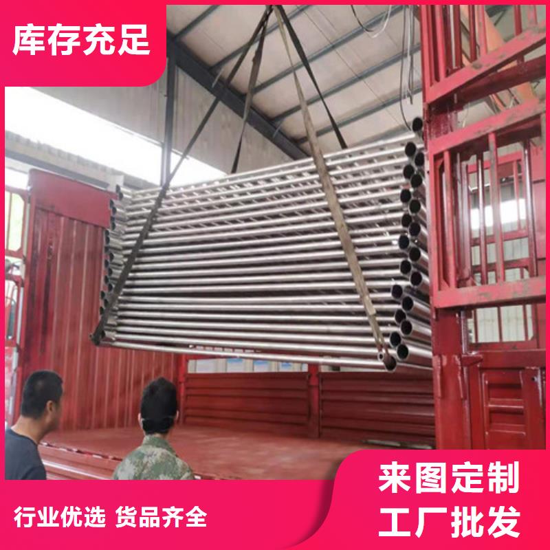道路护栏桥梁景观栏杆免费回电
