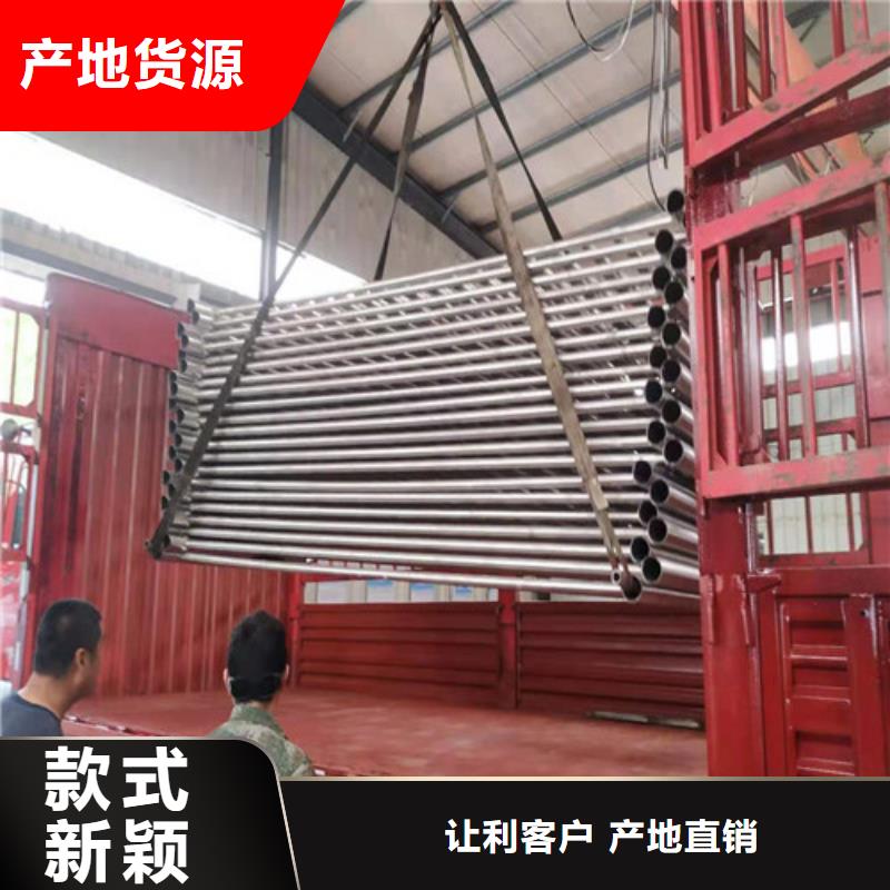 道路护栏-山东复合管护栏厂家快速物流发货