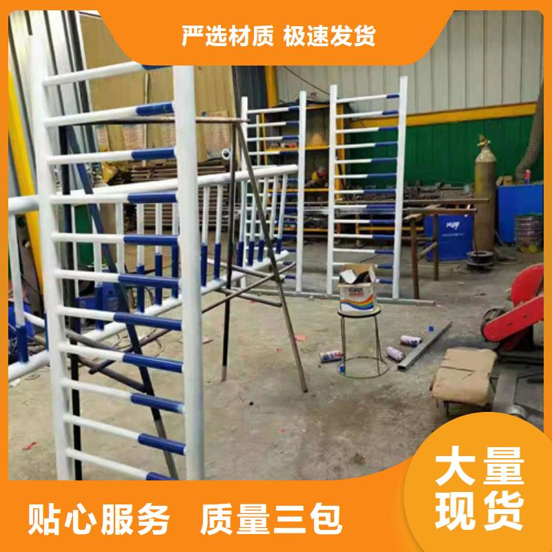 道路护栏_不锈钢立柱实力公司