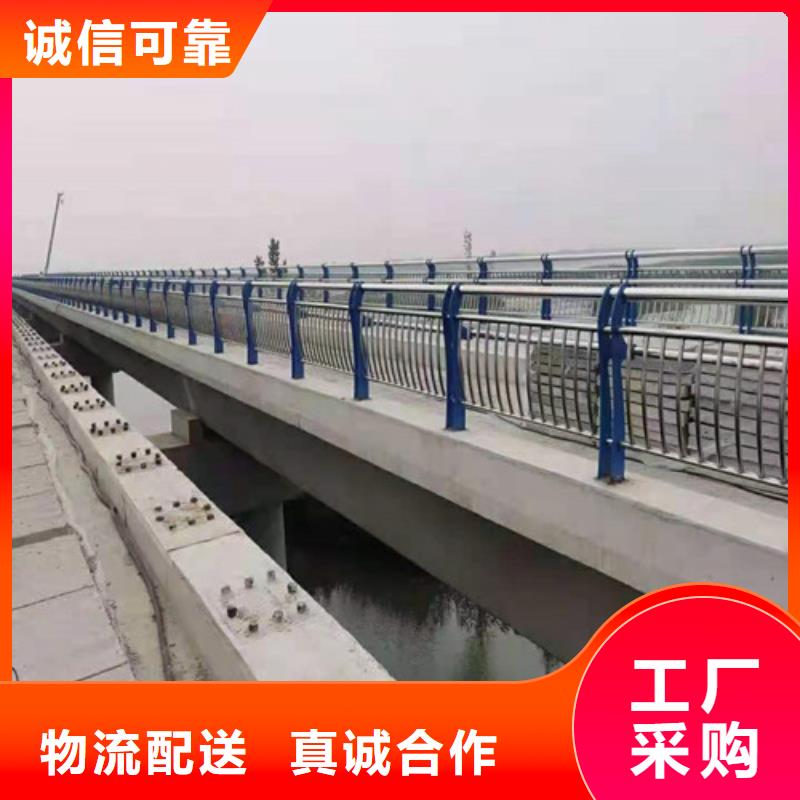 道路护栏_桥梁护栏本地配送