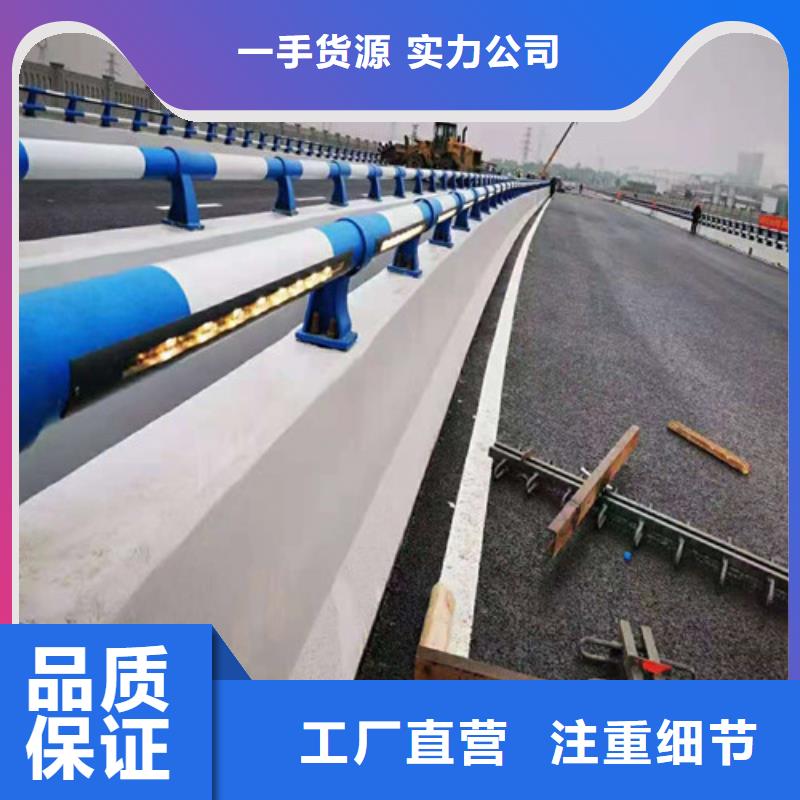 道路护栏河道防撞栏杆专业生产设备