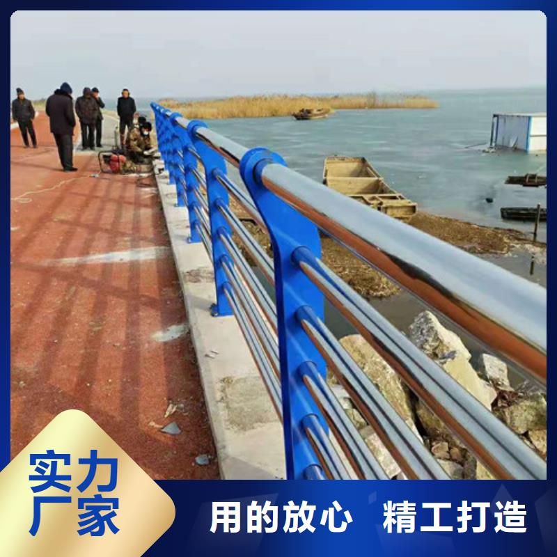 道路护栏不锈钢复合管护栏现货满足大量采购