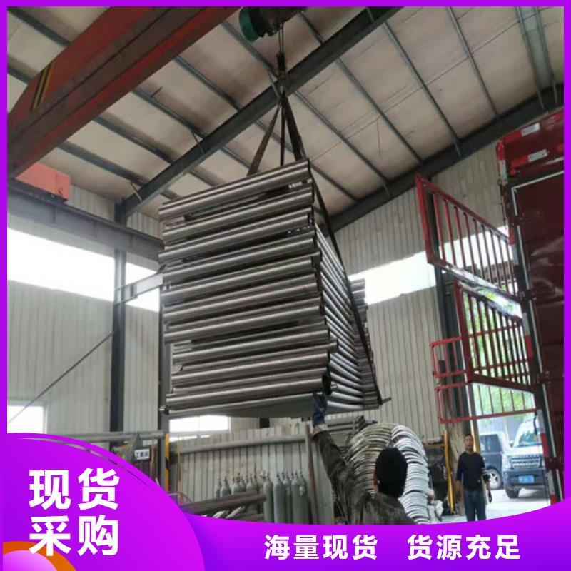 【 道路护栏随心所欲定制】