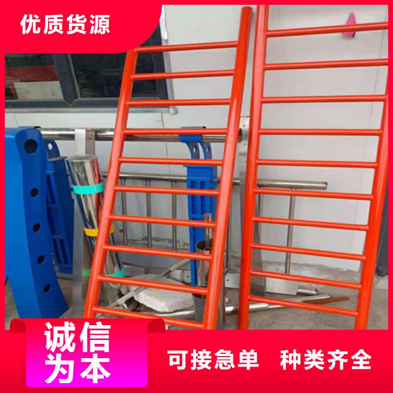 道路护栏,【交通护栏】厂家精选