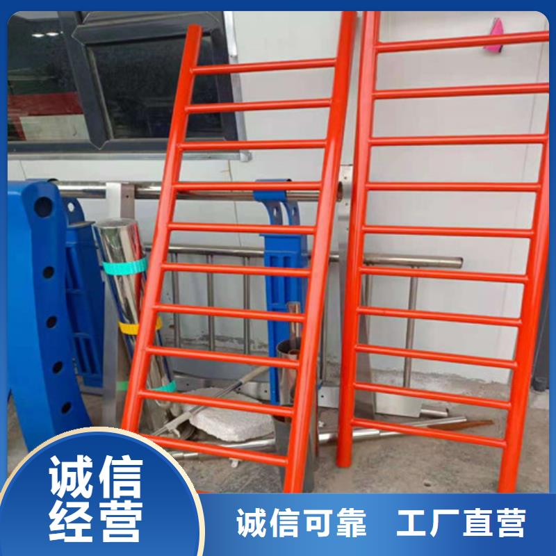 道路护栏灯光防撞护栏客户信赖的厂家
