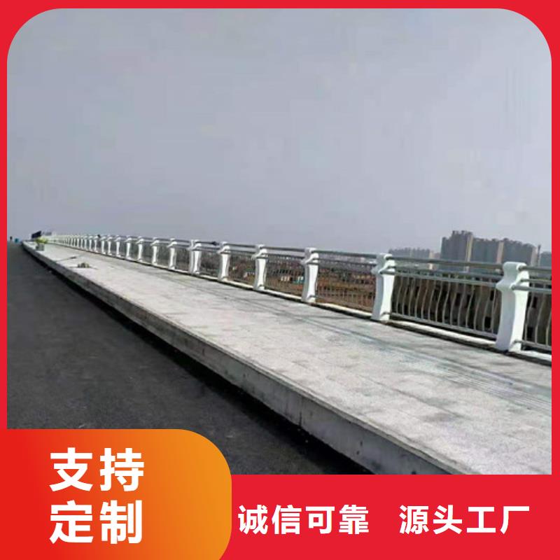 铝合金护栏-视频-铝合金护栏-银塔护栏(鞍山市分公司)服务区域铁东|立山|抚顺|辽阳|大连|锦州|沈阳