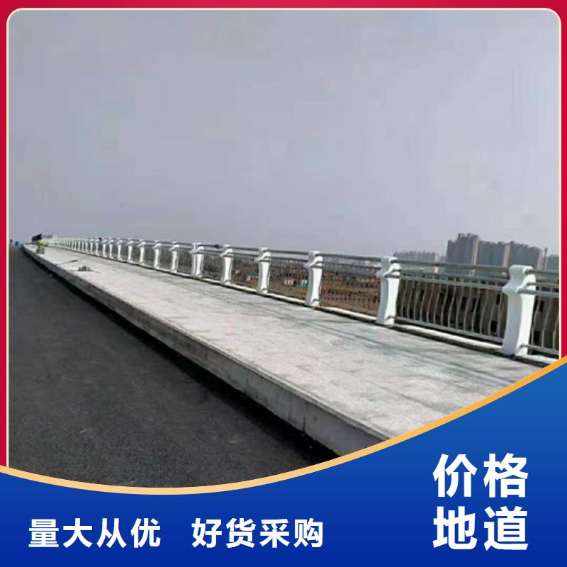 道路护栏 复合管护栏货源充足