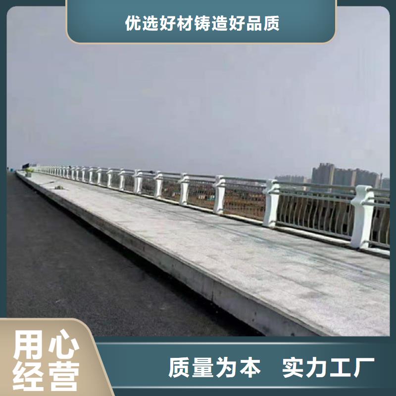 铝合金护栏-视频-铝合金护栏_内蒙古包头市市场覆盖锡林郭勒|乌兰察布|乌海|通辽等