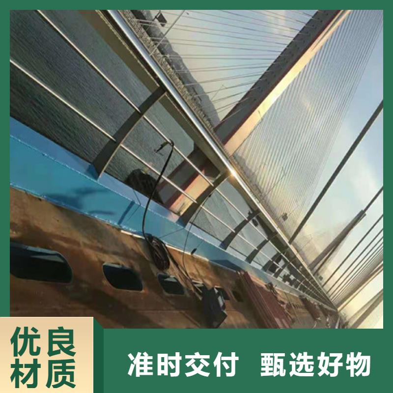 道路护栏 防撞【护栏】厂诚信经营