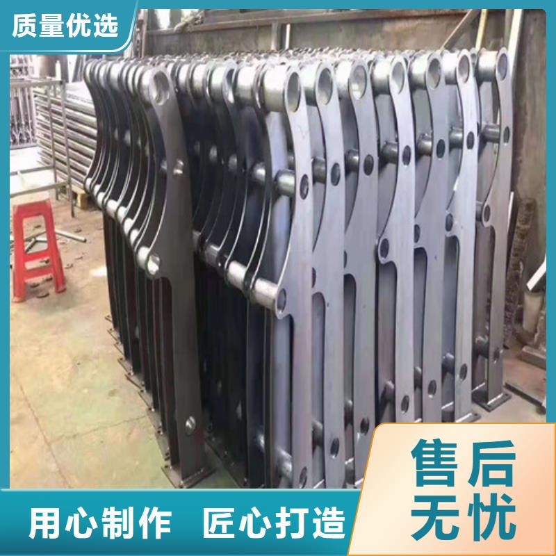 道路护栏不锈钢复合管经验丰富质量放心