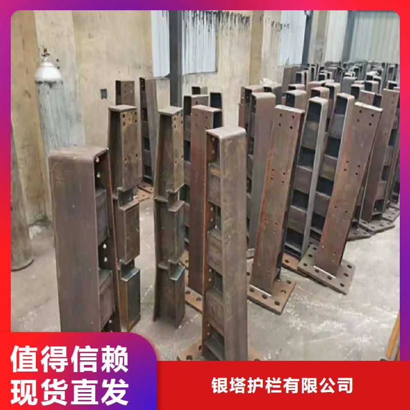 道路护栏,镀锌管景观护栏研发生产销售