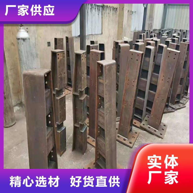 道路护栏【景观】护栏选择我们没错