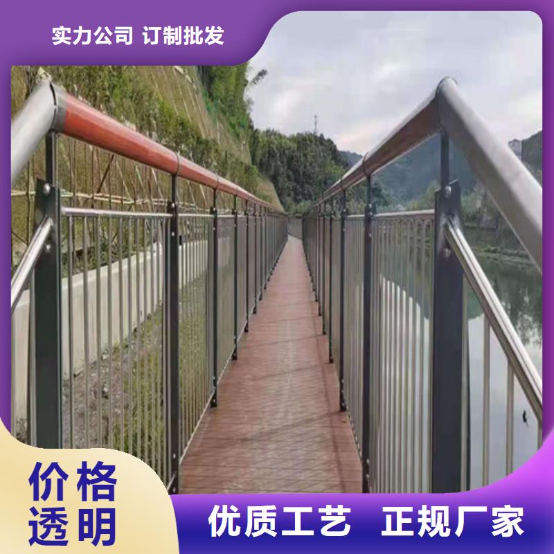 道路护栏 防撞【护栏】厂诚信经营