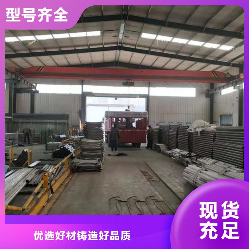铝合金护栏-视频-铝合金护栏-银塔护栏(鞍山市分公司)服务区域铁东|立山|抚顺|辽阳|大连|锦州|沈阳
