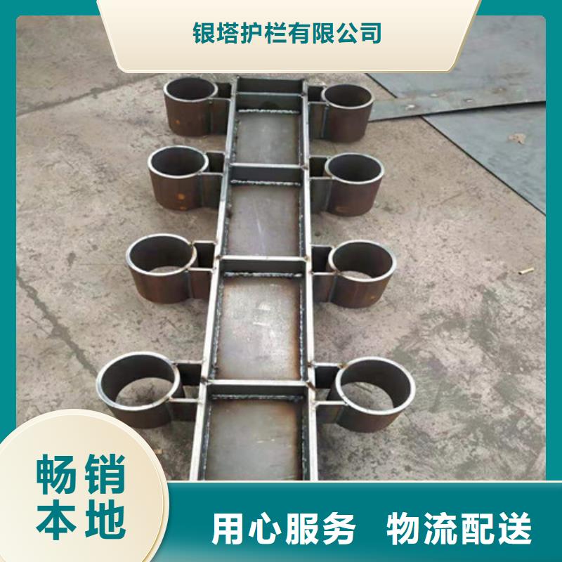 道路护栏山东不锈钢护栏厂家现货批发