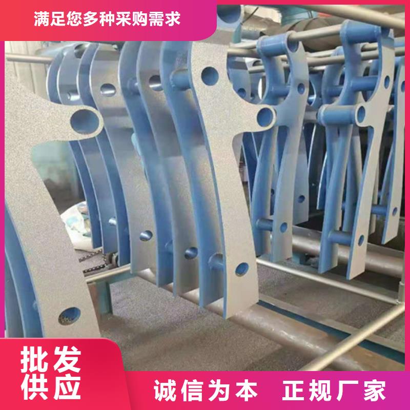 道路护栏-山东复合管护栏厂家快速物流发货