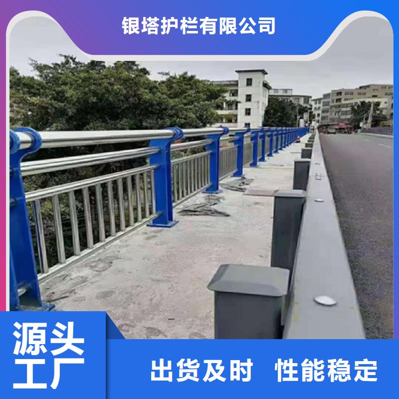 道路护栏锌钢护栏免费询价