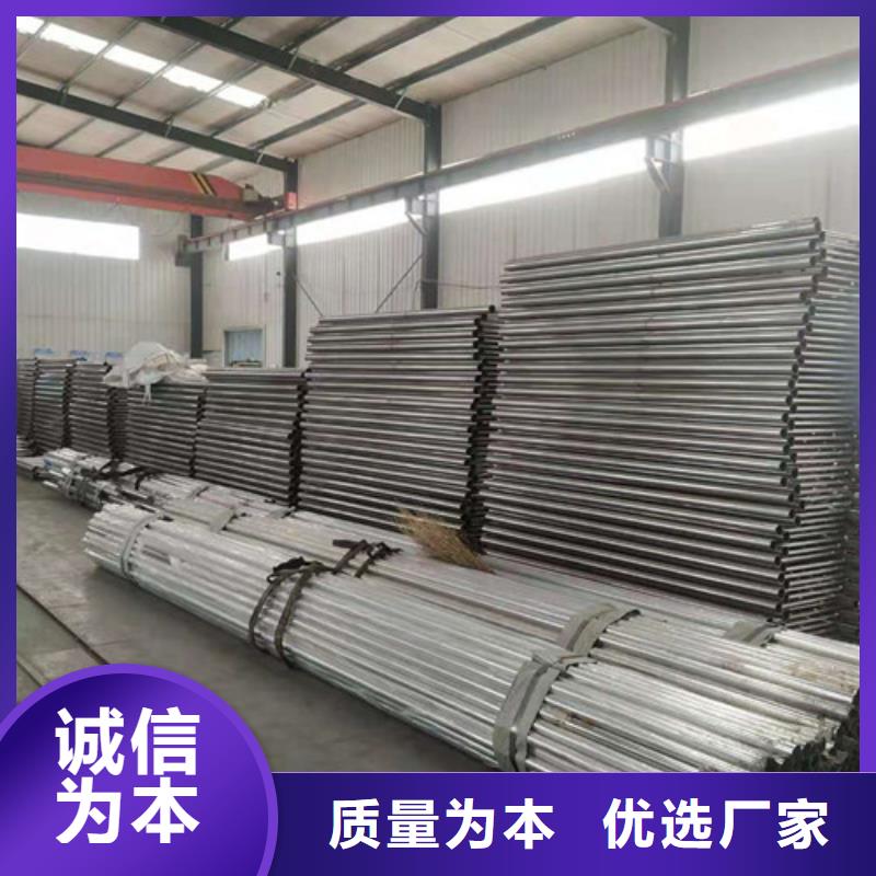 道路护栏【景观】护栏选择我们没错