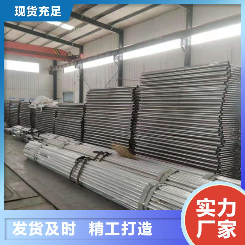 道路护栏不锈钢复合管注重细节