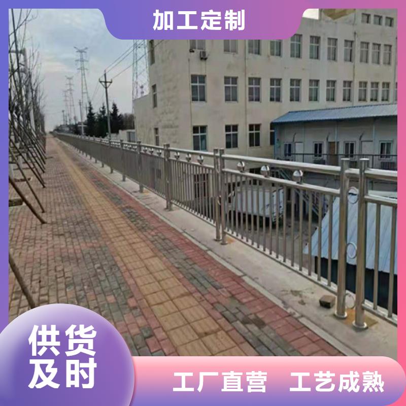 道路护栏_【城市景观防护栏】详细参数