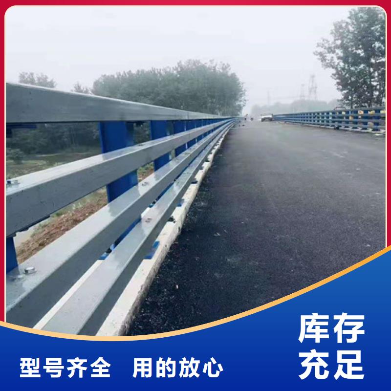 道路护栏不锈钢复合管注重细节