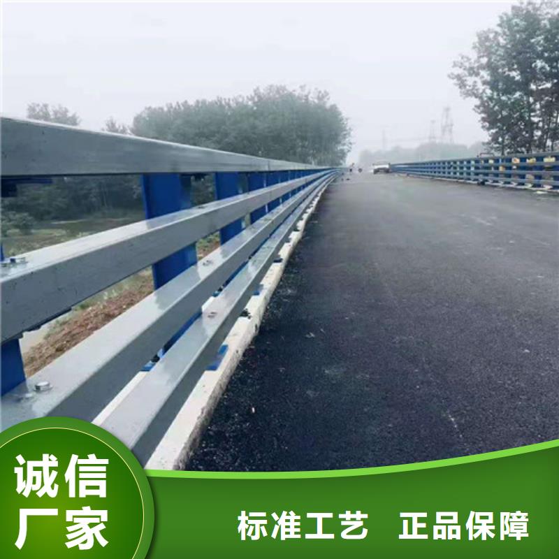 道路护栏_【城市景观防护栏】详细参数
