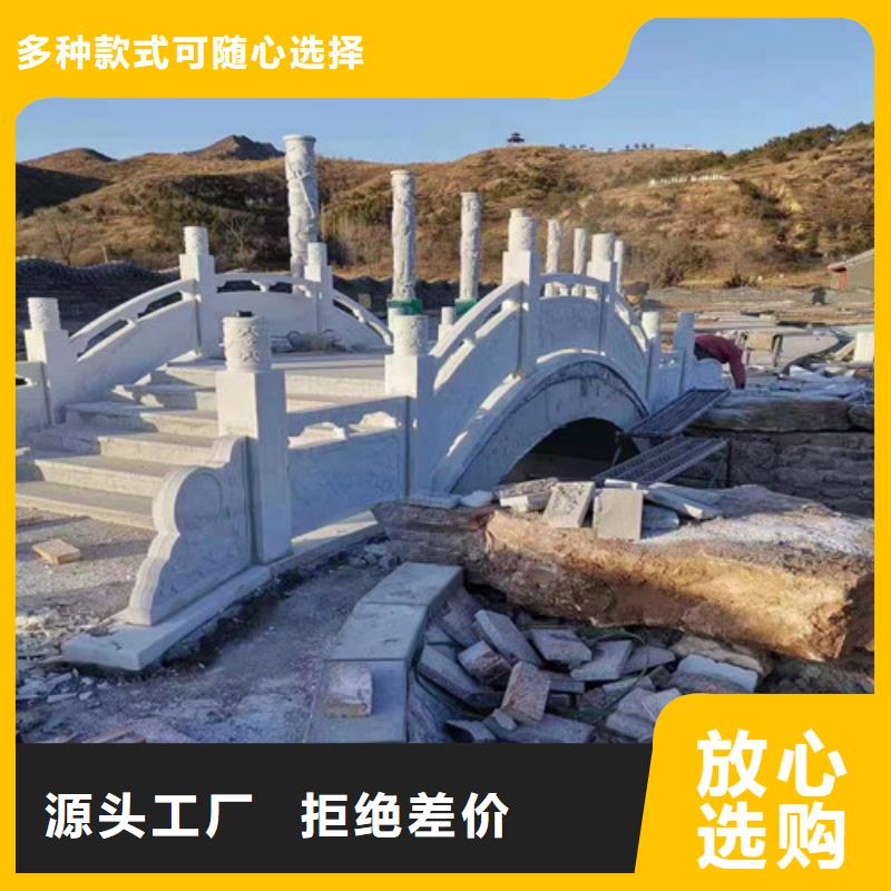 道路护栏-中央分隔栏随到随提