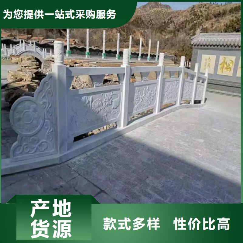 道路护栏_【城市景观防护栏】详细参数
