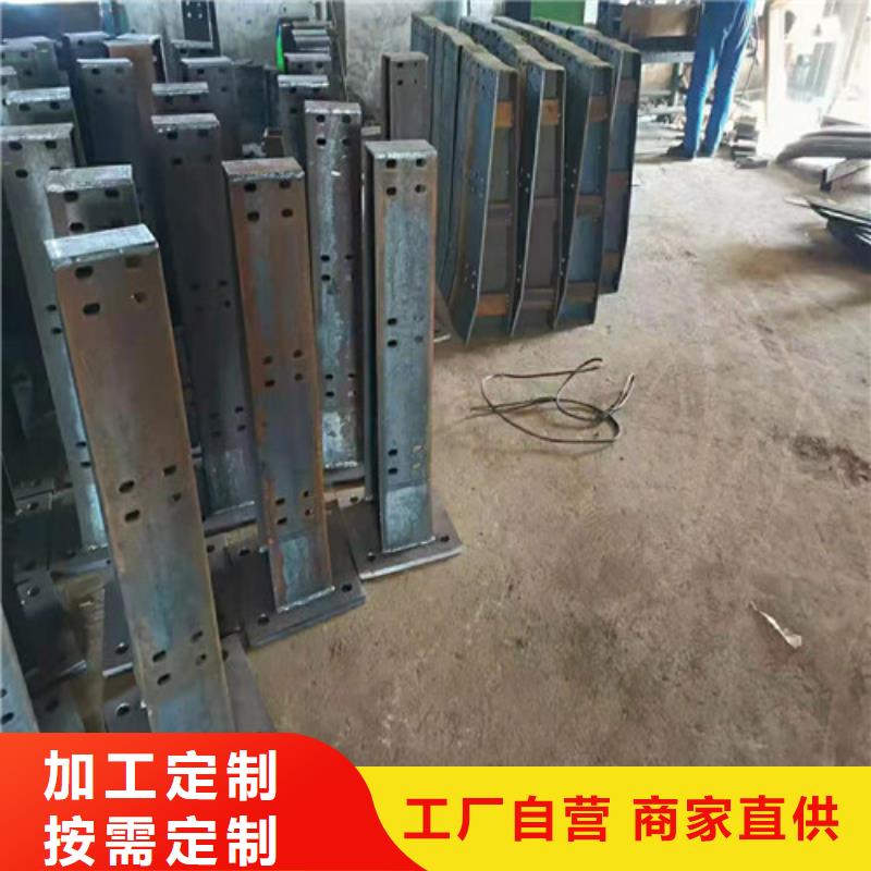 道路护栏不锈钢复合管注重细节