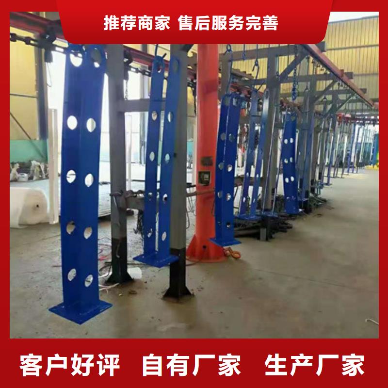 道路护栏山东不锈钢护栏专注细节更放心