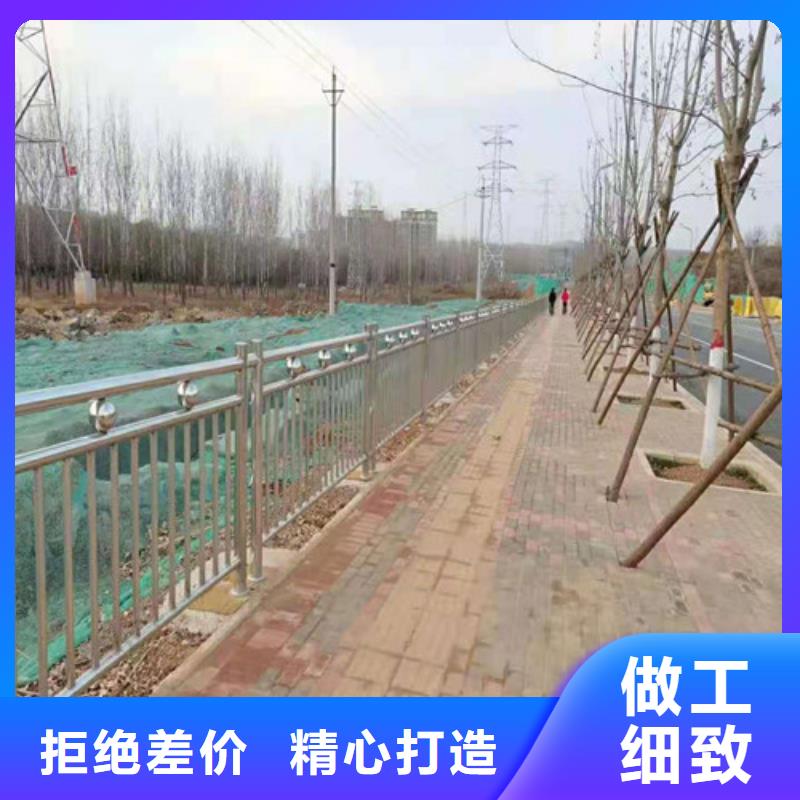 道路护栏不锈钢复合管注重细节
