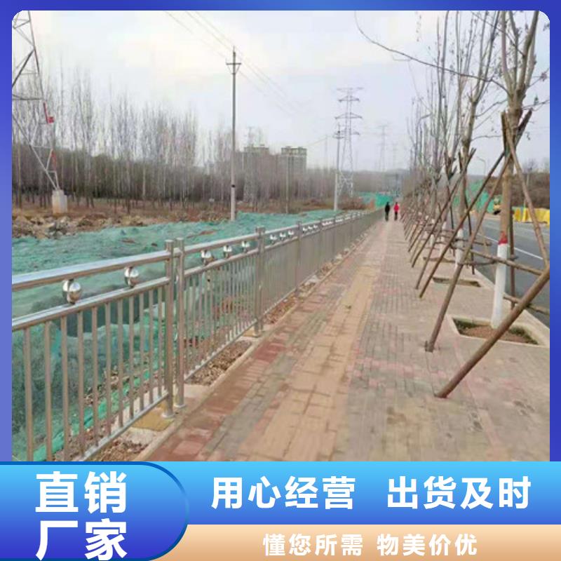 道路护栏-中央分隔栏随到随提