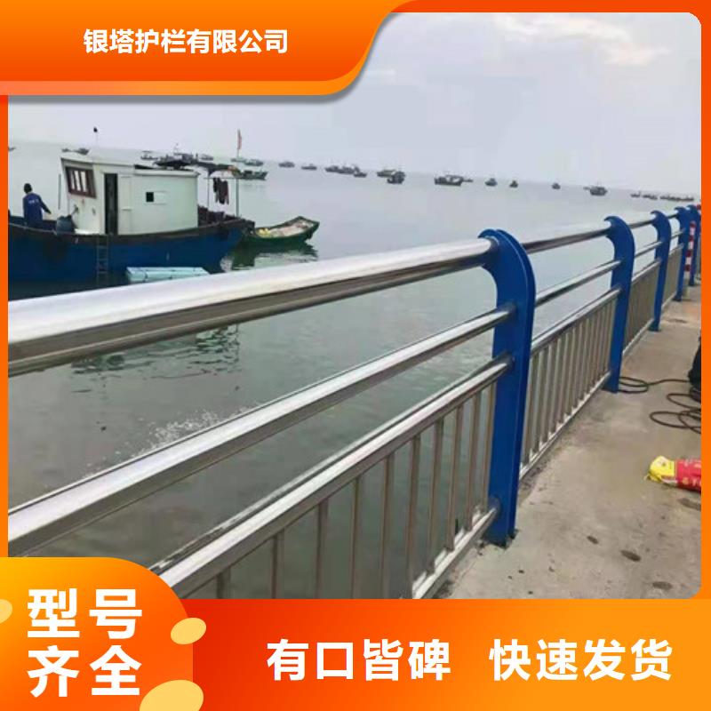 道路护栏-中央分隔栏随到随提
