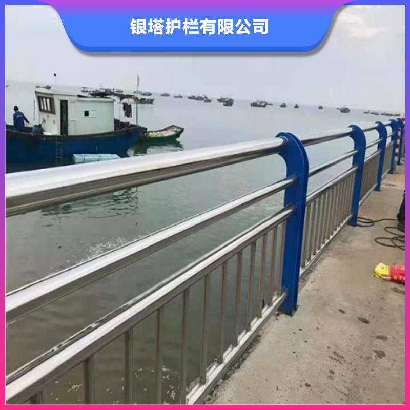 道路护栏_【城市景观防护栏】详细参数