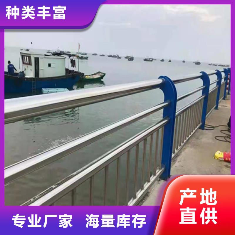 道路护栏不锈钢复合管注重细节