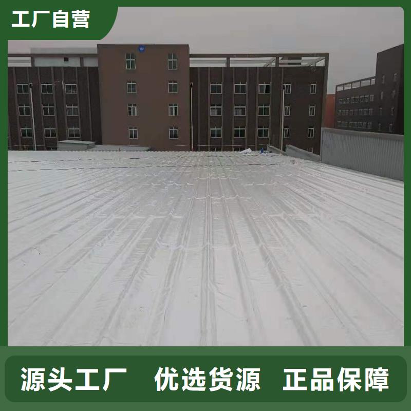 PVC防水卷材-视频-PVC防水卷材_广西省贺州市市场覆盖八步|钟山|百色|防城港|崇左|河池|柳州|来宾等