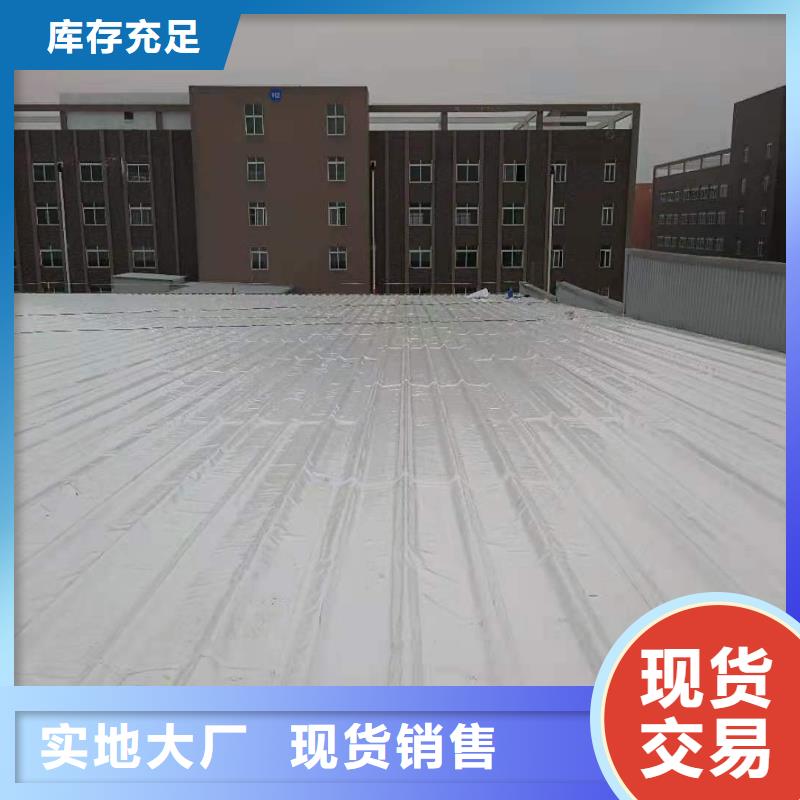 TPOTPO防水卷材精工打造