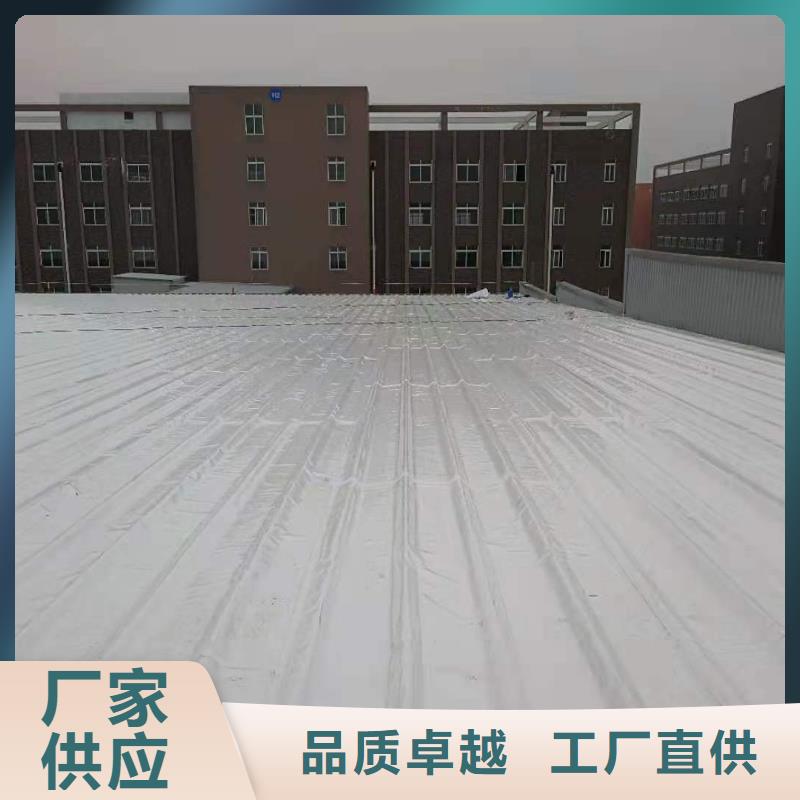 TPOTPO防水施工厂家十分靠谱