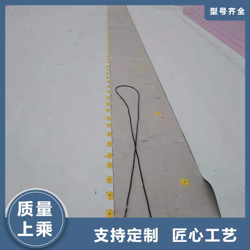TPO_TPO防水卷材免费询价