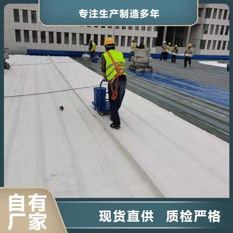 PVC防水卷材-视频-PVC防水卷材_云南省保山市市场覆盖腾冲|施甸|迪庆|丽江|玉溪|昆明|昭通|德宏|楚雄等