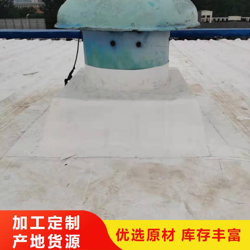 PVC防水卷材-视频-PVC防水卷材_广西省贺州市市场覆盖八步|钟山|百色|防城港|崇左|河池|柳州|来宾等