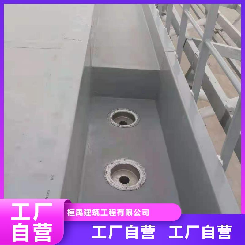 TPO,PVC防水卷材工程施工案例