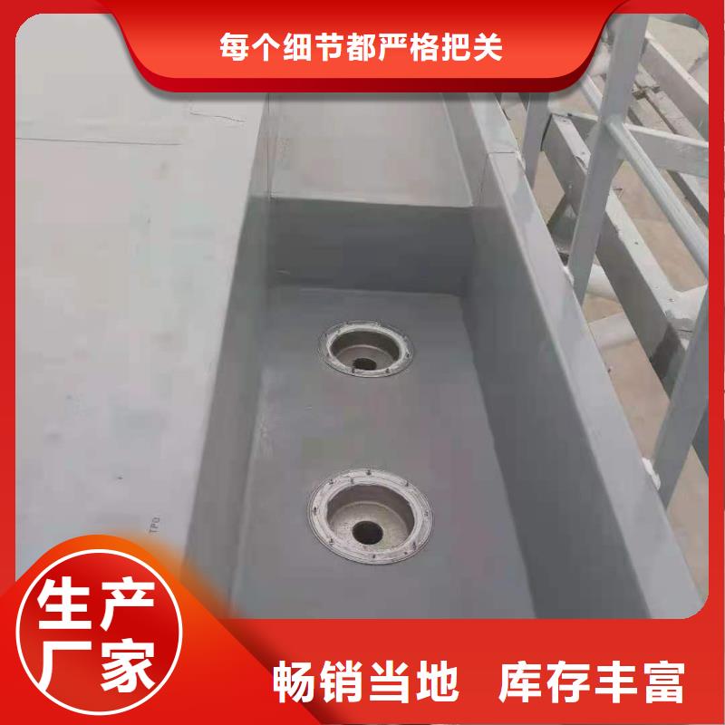 PVC防水卷材-视频-PVC防水卷材_云南省保山市市场覆盖腾冲|施甸|迪庆|丽江|玉溪|昆明|昭通|德宏|楚雄等