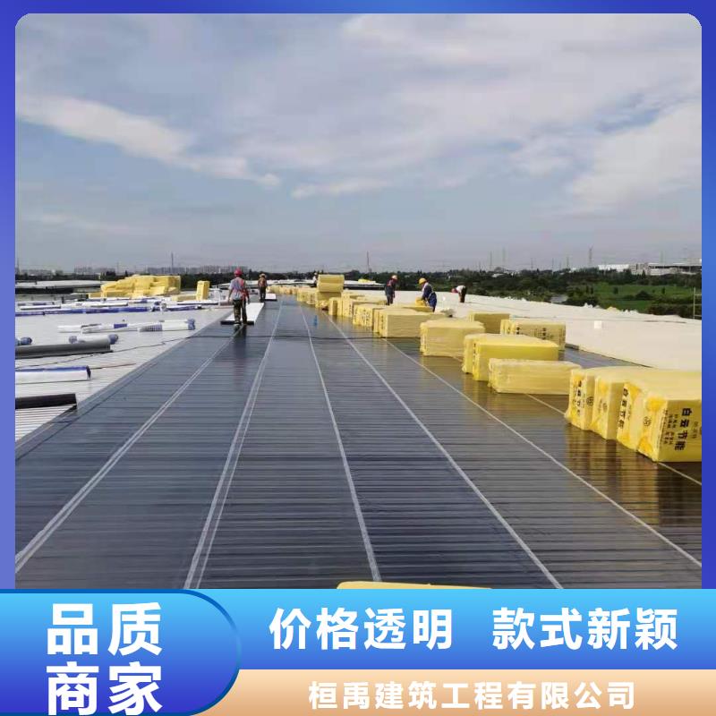 TPO_TPO防水卷材免费询价