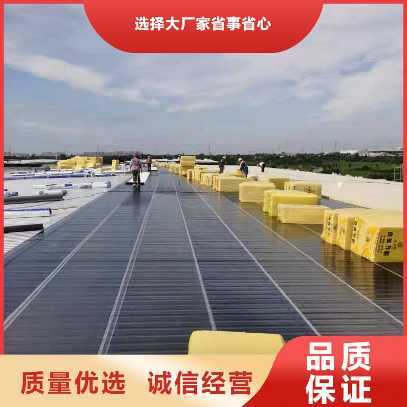 TPO-TPO防水卷材品质保证