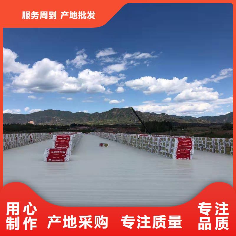 PVC防水卷材-视频-PVC防水卷材_云南省保山市市场覆盖腾冲|施甸|迪庆|丽江|玉溪|昆明|昭通|德宏|楚雄等