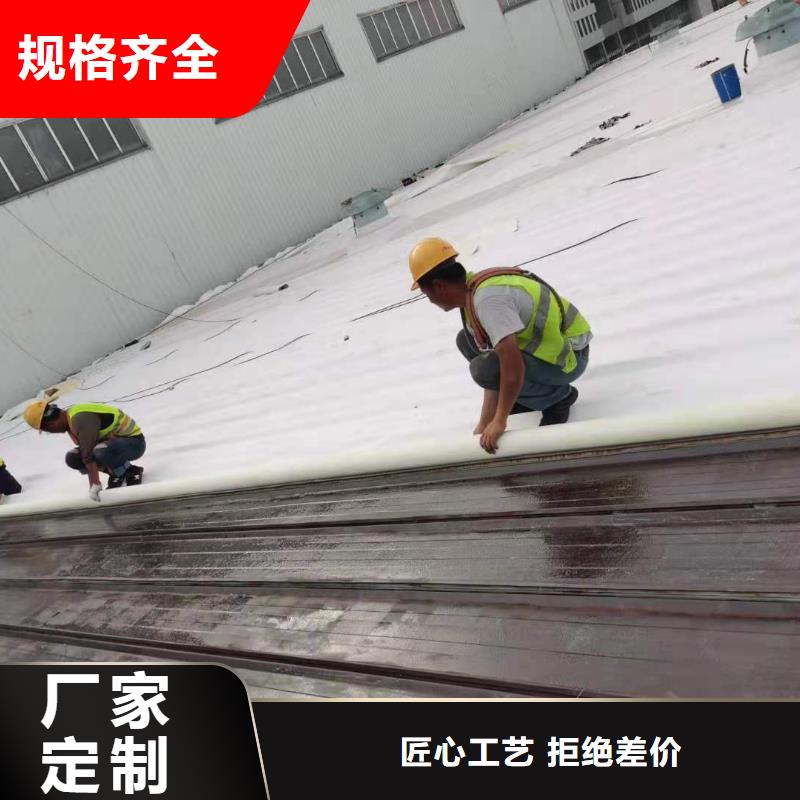 【TPO】,PVC防水卷材施工用心做好细节