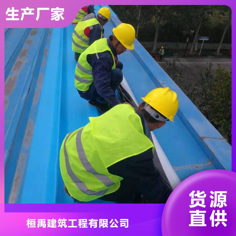 TPOTPO防水卷材高质量高信誉